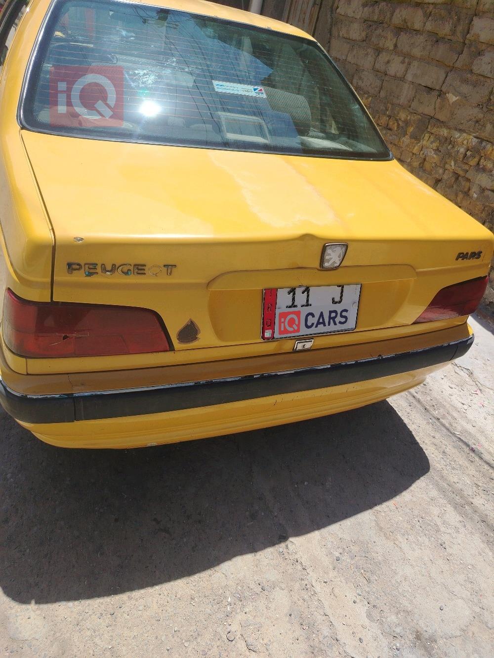 بيجو بارس